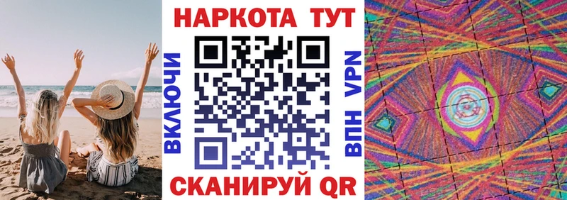 Магазин наркотиков Зеленокумск Гашиш  Конопля  Псилоцибиновые грибы  Мефедрон  АМФ 