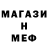 АМФЕТАМИН VHQ Nazar Issa