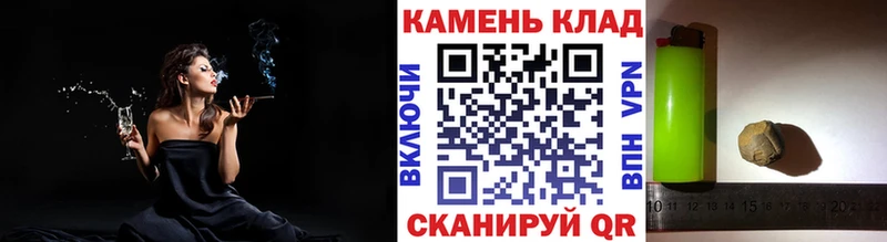 ГАШИШ Premium  Зеленокумск 