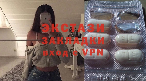 Альфа ПВП Горно-Алтайск