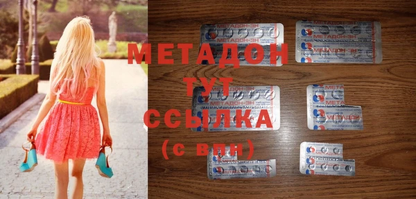 Альфа ПВП Горно-Алтайск