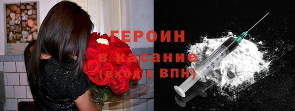 Альфа ПВП Горно-Алтайск