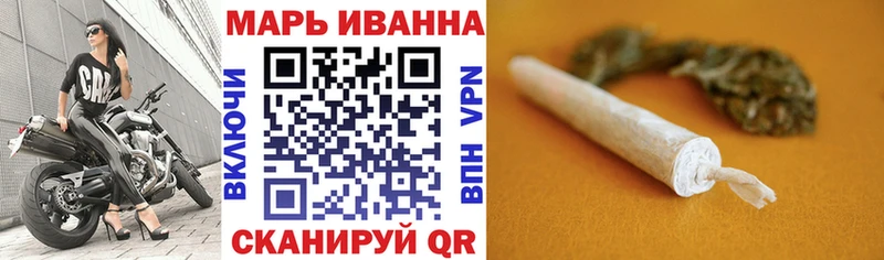 Марихуана Amnesia  купить  сайты  Зеленокумск 